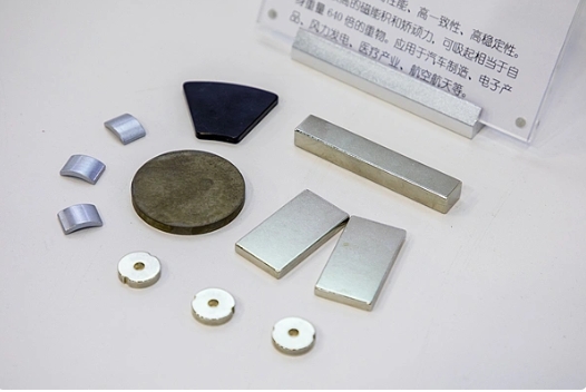 上海中國品牌日，北方稀土展示的稀土產品。    圖 : 翻攝自視覺中國