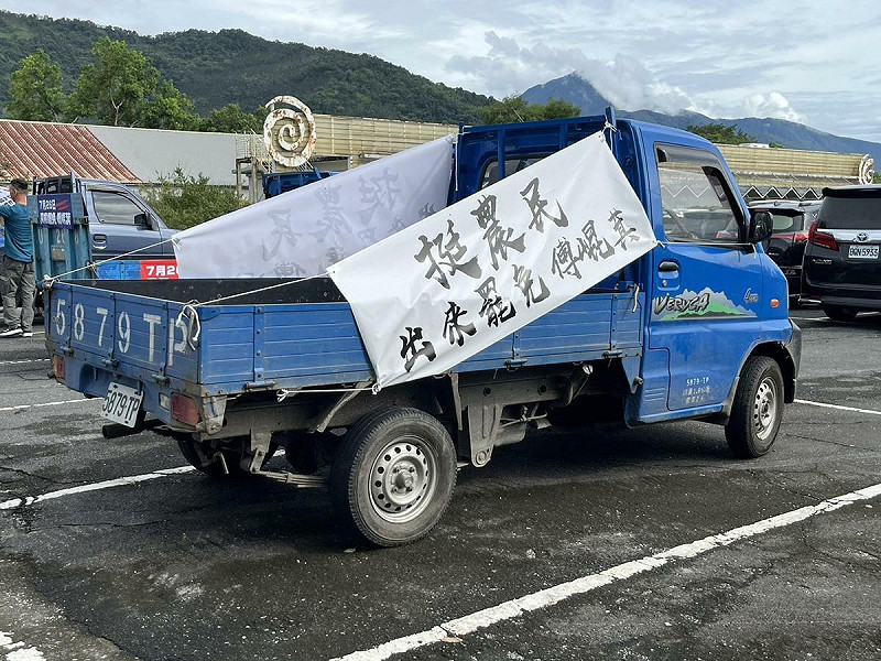 農民站出來力挺罷免傅崐萁。 圖:讀者提供