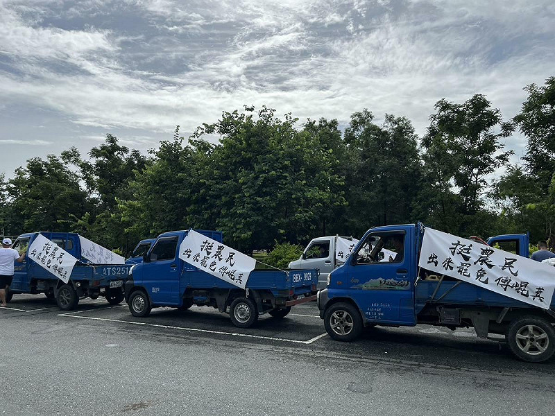 農民站出來力挺罷免傅崐萁 圖:讀者提供 農民站出來力挺罷免傅崐萁 圖:讀者提供