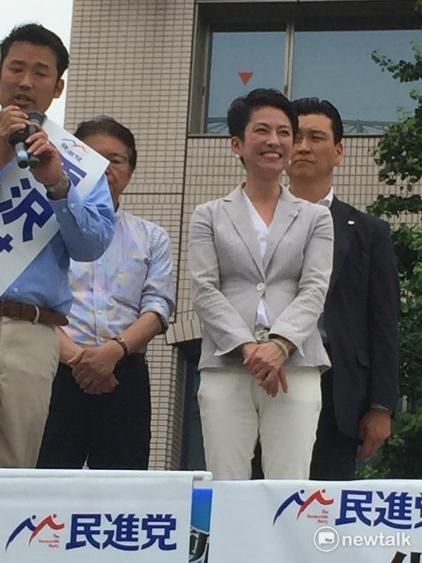  2016年蓮舫曾任日本民進黨（民主黨加維新黨）黨魁，到處為該黨候選人站台。 圖：劉黎兒攝 