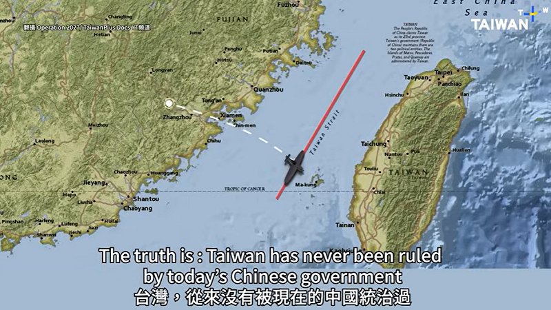由台灣影視工作者投入的Taiwan Action公民罷免影片計畫，今（23）日推出決戰前最後一支壓軸影片公民19號《台灣正替世界抵抗中國篇》。   圖：擷自《台灣正替世界抵抗中國篇》影片