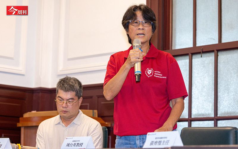    圖：今周刊 提供