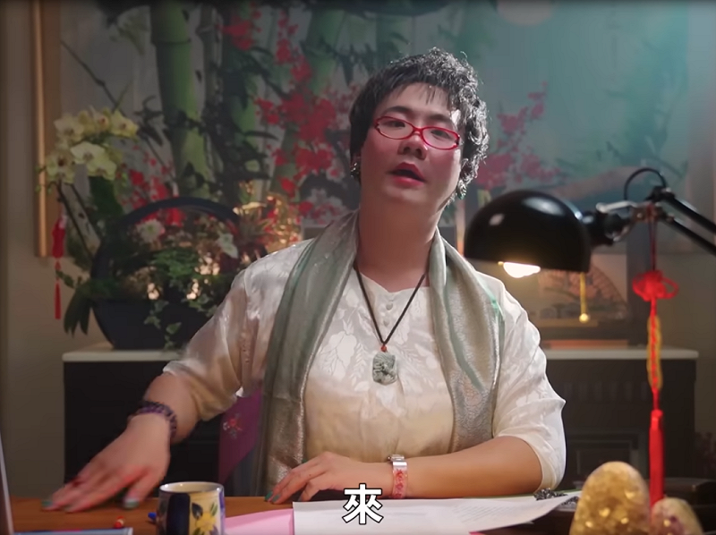在3年前YouTuber阿瀚以「算命阿姨」一角喊出經典台詞「九天玄女降落」爆紅。   圖：取自阿瀚YouTube頻道