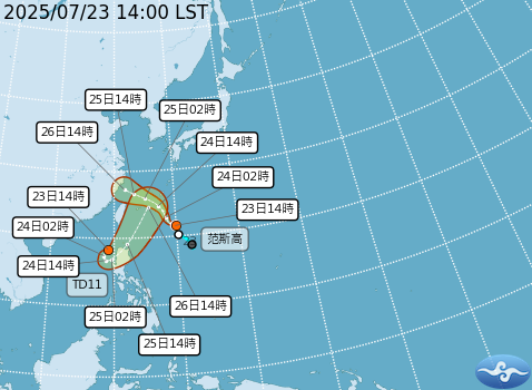 今(23)日上午范斯高颱風生成，下午生成一處熱帶低壓TD11，明(24)天有機會增強為今年第8號颱風「竹節草」。   圖：取自中央氣象署