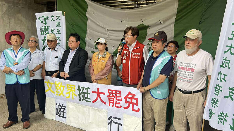 發起繞行台北市的車隊遊行,呼籲全民清除中國代理人,以捍衛民主自由與台灣文化主體性。 圖:台灣基進提供