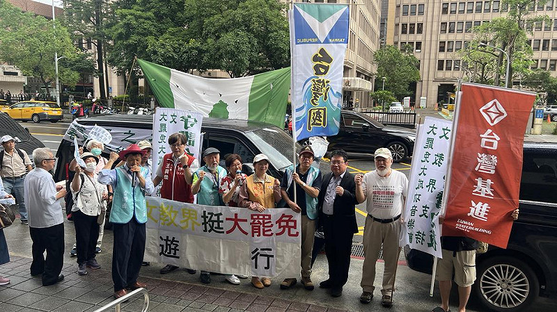 發起繞行台北市的車隊遊行,呼籲全民清除中國代理人,以捍衛民主自由與台灣文化主體性。 圖:台灣基進提供