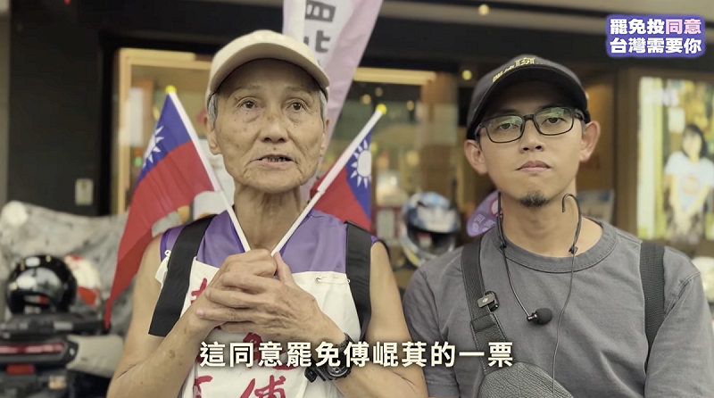  葉霸強調，31席藍委都要罷得漂亮、罷光光。 圖：翻攝自護國大遶境YT 