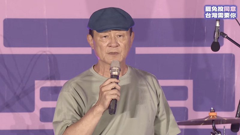 陳慕義喊話，7月26日、8月23日要投下同意票。   圖：翻攝自護國大遶境YT