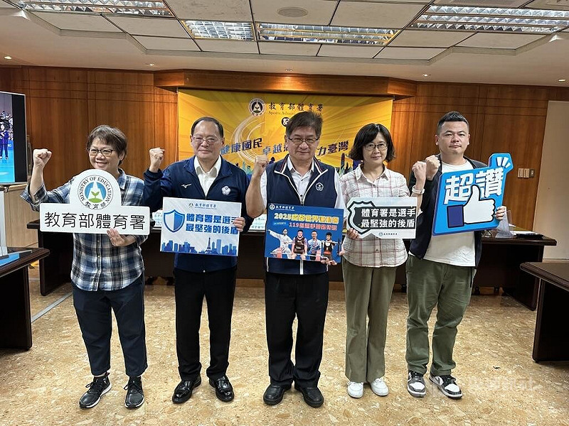 2025第12屆成都世界運動會8月7日起到17日將登場，台灣派出119名選手參加14項運動競賽，體育署副署長洪志昌（中）24日表示，希望能突破上屆獎牌數。中央社記者黎建忠攝  114年7月24日   