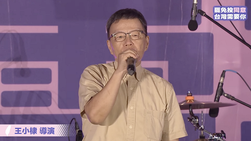  王小棣感謝每一位志工。 圖：翻攝自護國大遶境YT 
