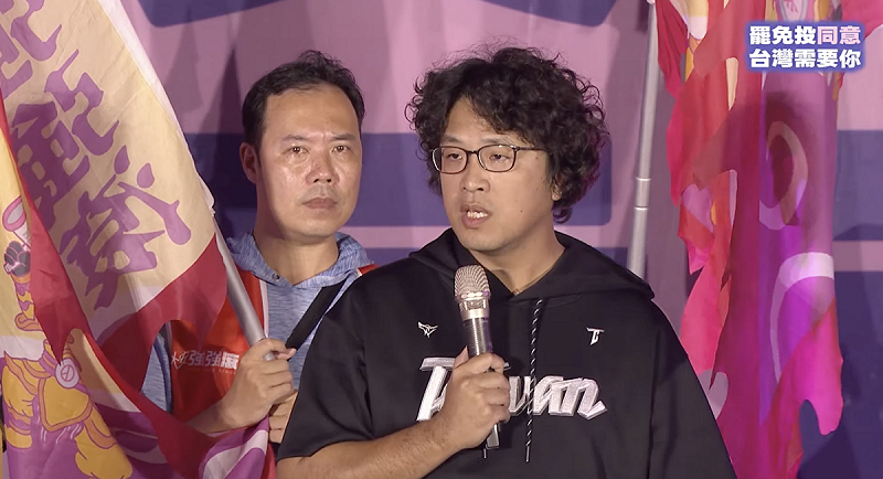 沈伯洋說，「因為心有所愛，所以不想讓台灣被賣」。   圖：翻攝自護國大遶境YT