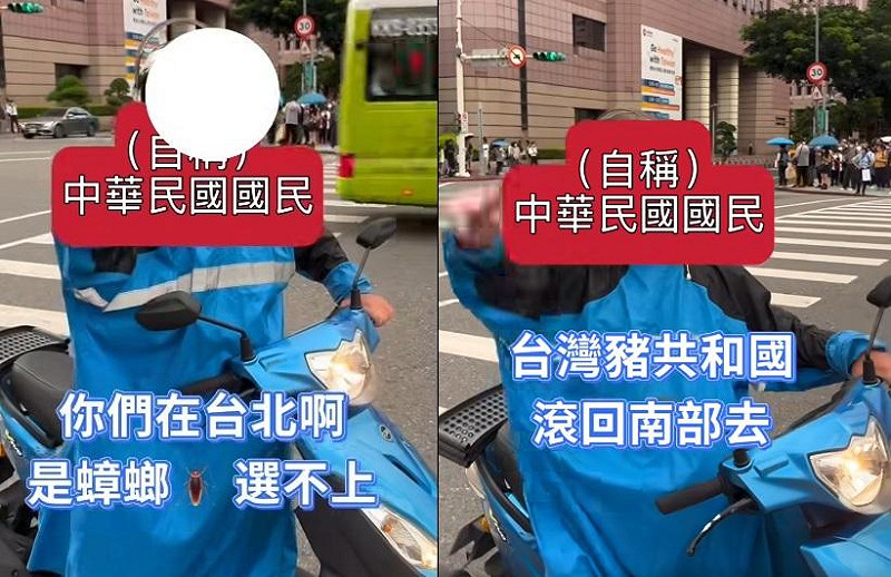 罷免徐巧芯街講遭鬧場，一名老伯騎機車靠近後飆髒話狂嗆。   圖：朱宥勳臉書