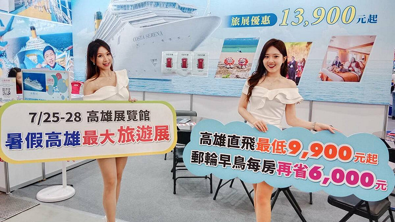 參展旅遊業者紛紛打出優惠價吸客。   圖：孫家銘攝