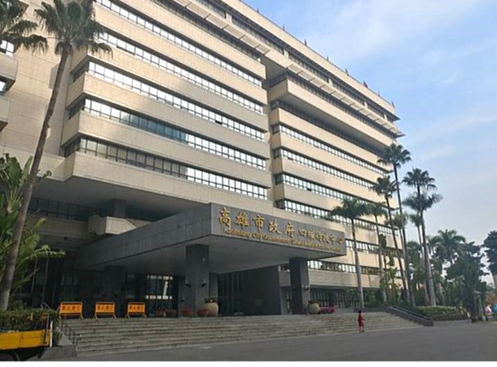 高雄市政府發布人事異動，多位副局長、區長輪調。   圖：孫家銘翻攝