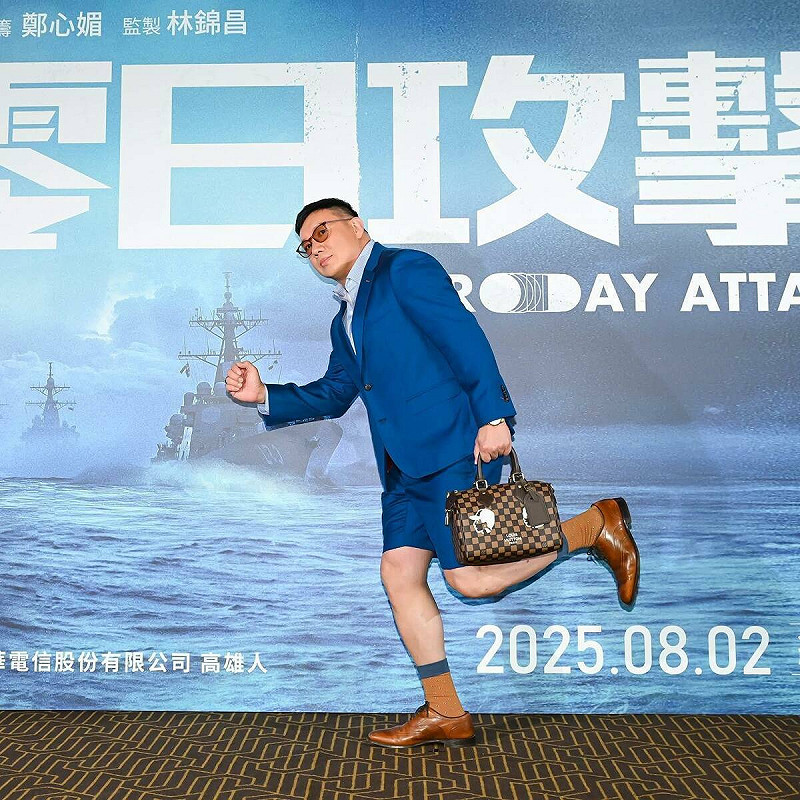 在演藝事業方面，杜汶澤近期參與台劇《零日攻擊》，在劇中飾演一名受中共指示來台滲透的反派角色。   圖：翻攝自杜汶澤臉書