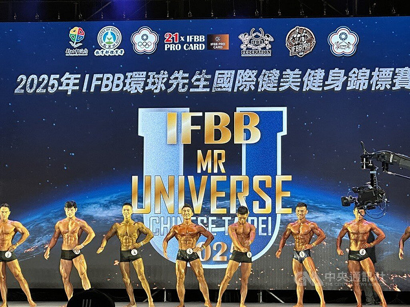 2025 IFBB環球先生國際健美健身錦標賽，27日在新莊體育館登場，共計17國、超過150名選手來台展現最美體態。中央社記者黎建忠攝　114年7月27日   