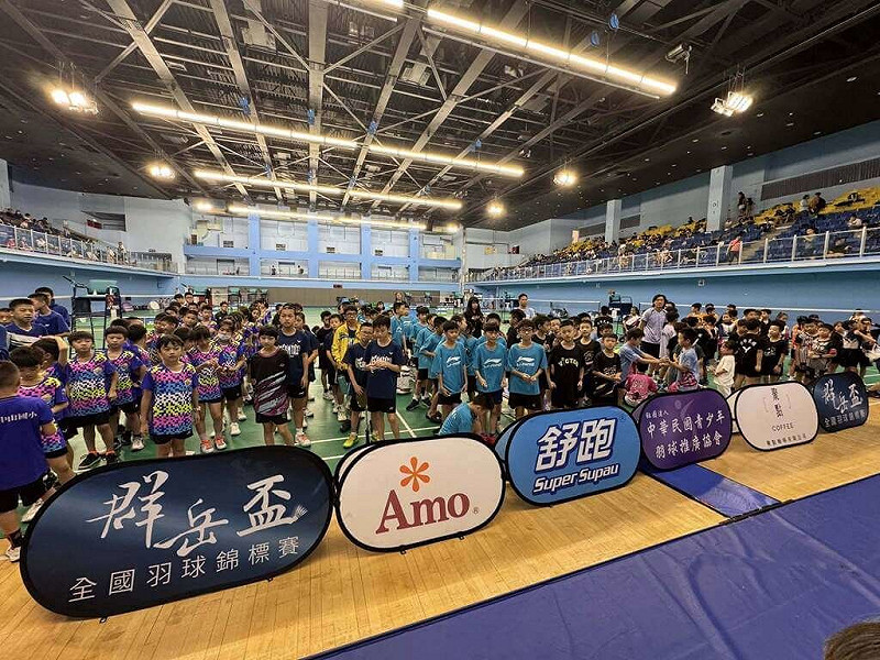 2025群岳盃全國羽球錦標賽「台北巔峰站」26日起一連5天在台北體育館登場，打造國內業餘羽球好手最高殿堂。（群岳股份有限公司提供）中央社記者黎建忠傳真  114年7月27日   