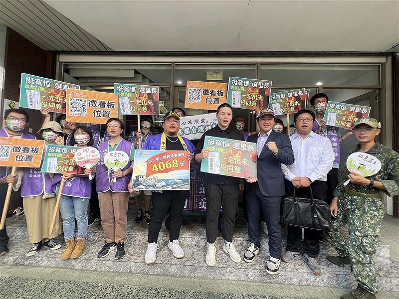 曹興誠籲放下8/23罷免讓綠努力，台中罷團不放棄。（中央社檔案照片）   