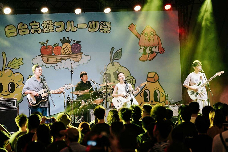 「淺堤Shallow Levée」擔綱台日大港水果祭第二日壓軸演出。 圖:高雄市行國處/提供