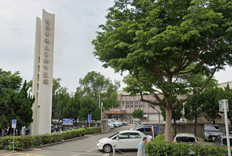 新竹監獄門口。（圖取自Google地圖網頁google.com/maps）   