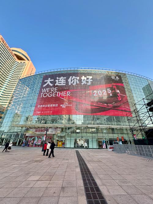 針對關店原因,蘋果公司於 7 月 29 日中午向《每日經濟新聞》表示,隨著百年城內多家零售品牌撤出,蘋果決定終止當地營運。 圖:翻攝自百度 針對關店原因,蘋果公司於 7 月 29 日中午向《每日經濟新聞》表示,隨著百年城內多家零售品牌撤出,蘋果決定終止當地營運。 圖:翻攝自百度