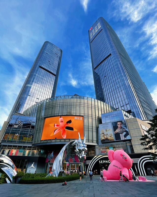 蘋果宣布將於 8 月 16 日在深圳前海壹方城開設新門市,這將成為該市第三家 Apple Store。 圖:翻攝自百度 蘋果宣布將於 8 月 16 日在深圳前海壹方城開設新門市,這將成為該市第三家 Apple Store。 圖:翻攝自百度