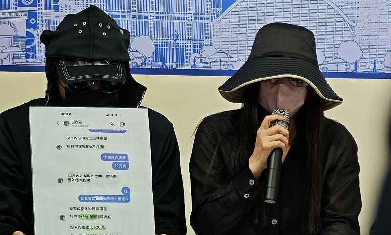 減重手術死者林姓女子家屬表示對高雄市的醫療環境只有「失望」兩字。   圖：孫家銘翻攝