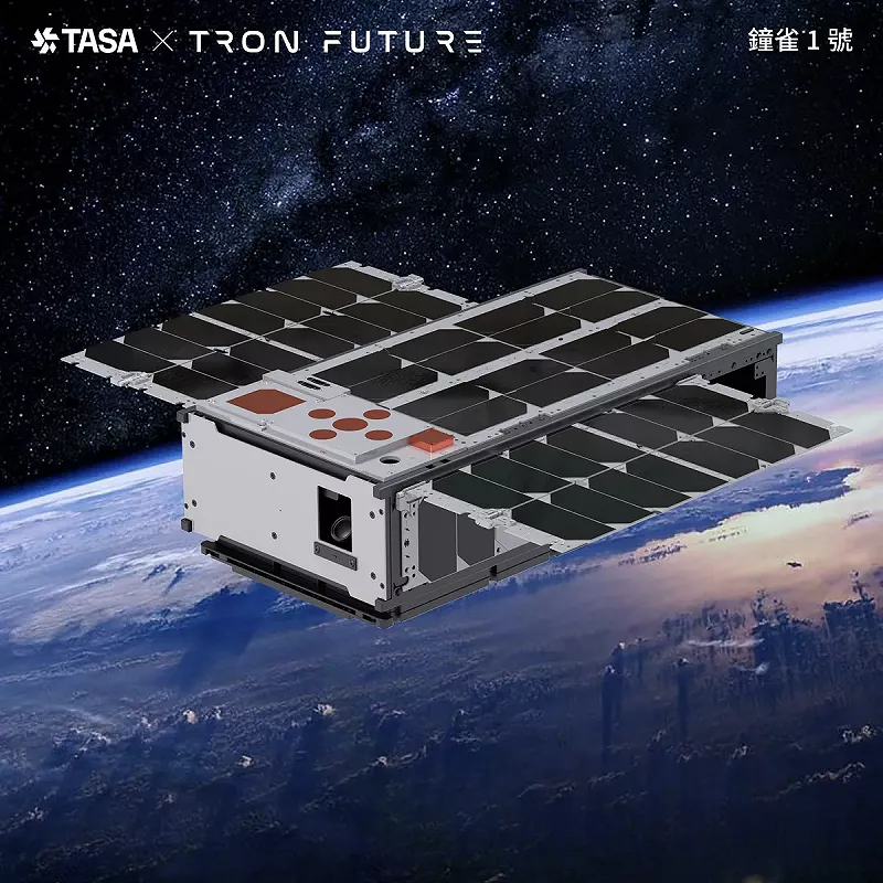 「鐘雀1號 」由創未來科技打造，為寬頻通訊衛星，執行Ka頻段技術驗證、對地高速通訊、通訊中衛星換手(hand over)技術。   圖：國家太空中心／提供