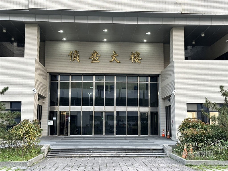 圖為士林地檢署偵查大樓外觀。 (中央社檔案照片)   