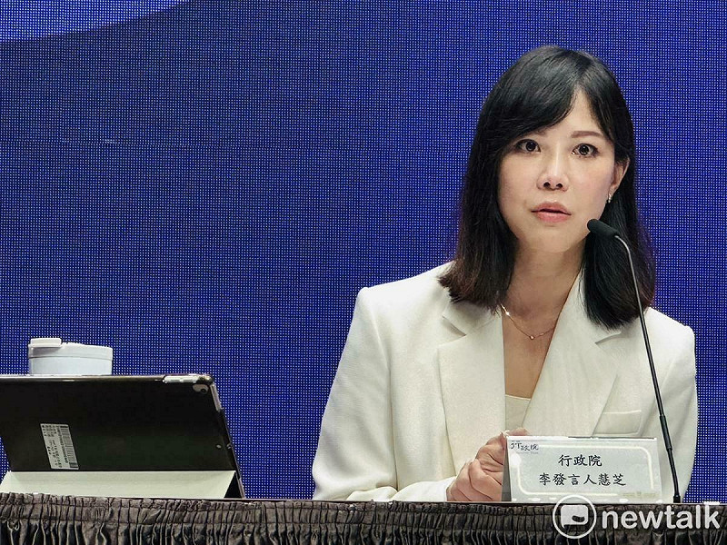 行政院發言人李慧芝。   圖：謝莉慧/攝