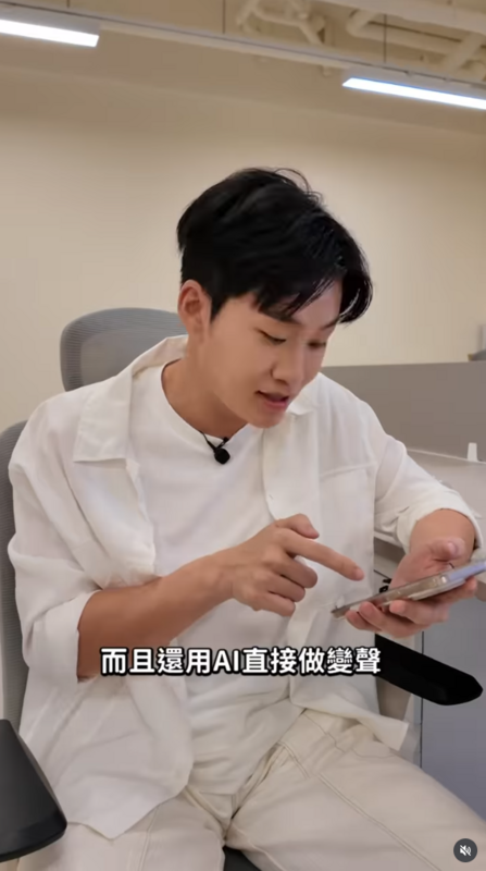 Joeman昨(31)日發聲闢謠，這是詐騙集團盜用他的影片，並用AI技術合成他的聲音，提醒民眾不要受騙。   圖：翻攝自Joeman IG
