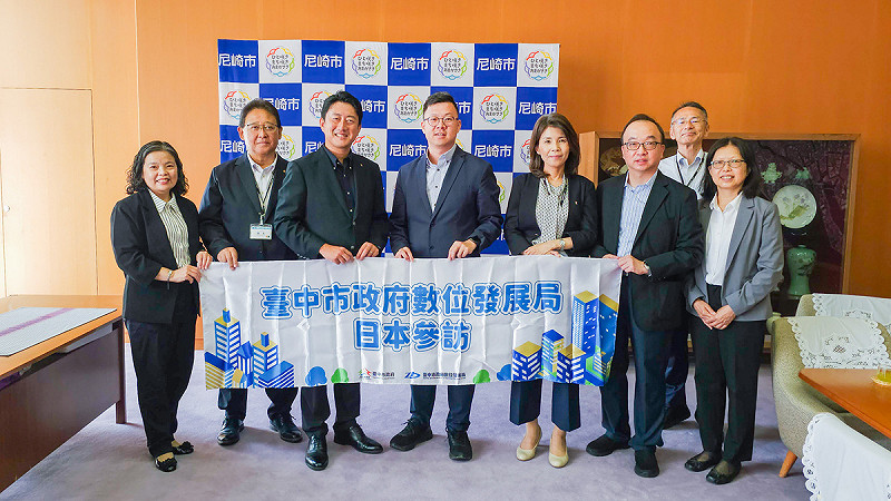 台中市數位發展局長林谷隆率團訪問日本關西地區。   圖：台中市政府/提供