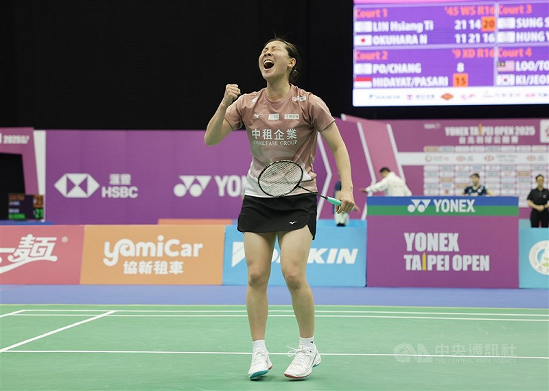 台灣羽球女將林湘緹（圖），1日在澳門公開賽女單8強以22比20、21比14力退日本好手仁平菜月，順利前進4強。（中央社檔案照片）   