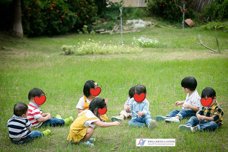 鄰近小天使家園的公兒17號用地，成為嬰幼兒活動、遊戲、戶外教學場地。   圖：財團法人小天使家園/提供