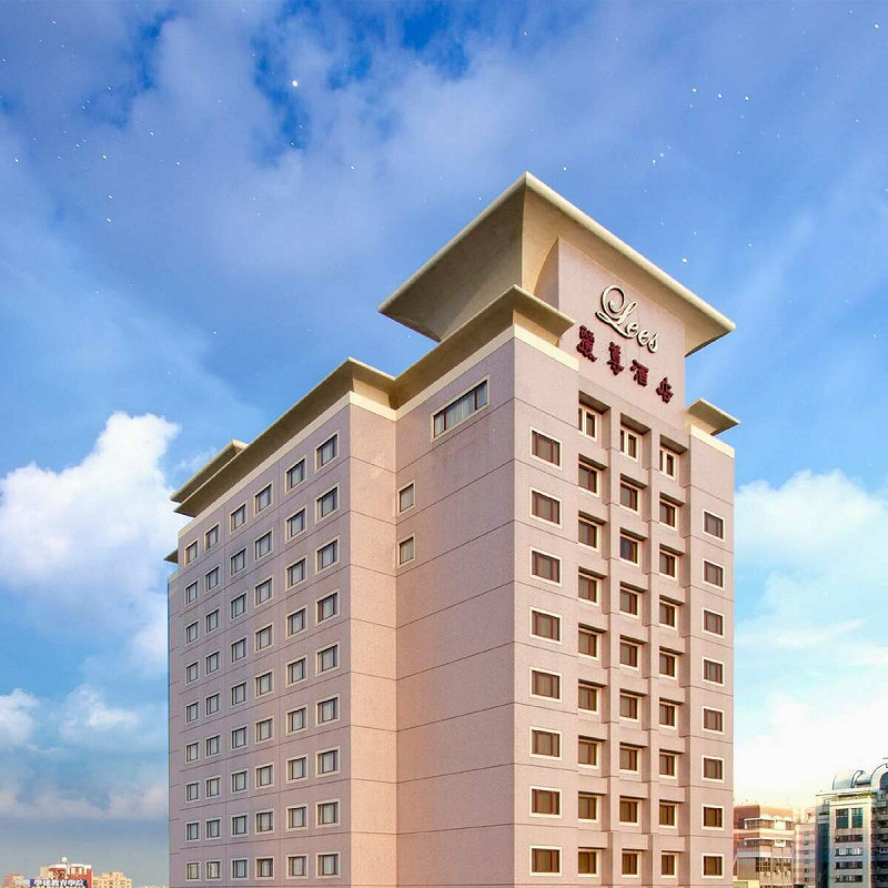麗尊飯店集團正式確認旗下麗尊飯店售予興富發集團，並將配合相關銜接流程。   圖：孫家銘 / 翻攝