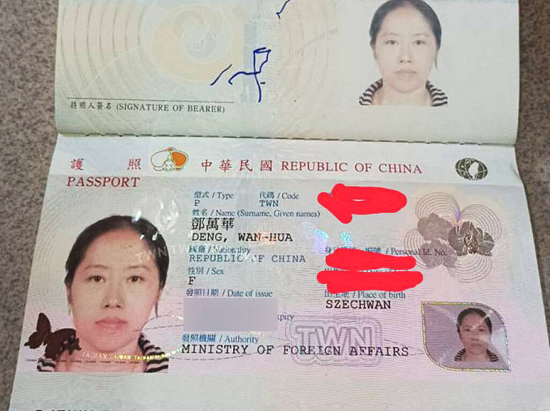 花蓮富里鄉學田村長鄧萬華8月1日被鄉公所解職，成為全國首名因中國國籍問題遭解職的村長。鄧萬華說，自己拿的是台灣護照、也依法當選，突遭解職不公平，將提訴願爭取權益。（鄧萬華提供）中央社記者李先鳳傳真　114年8月3日   