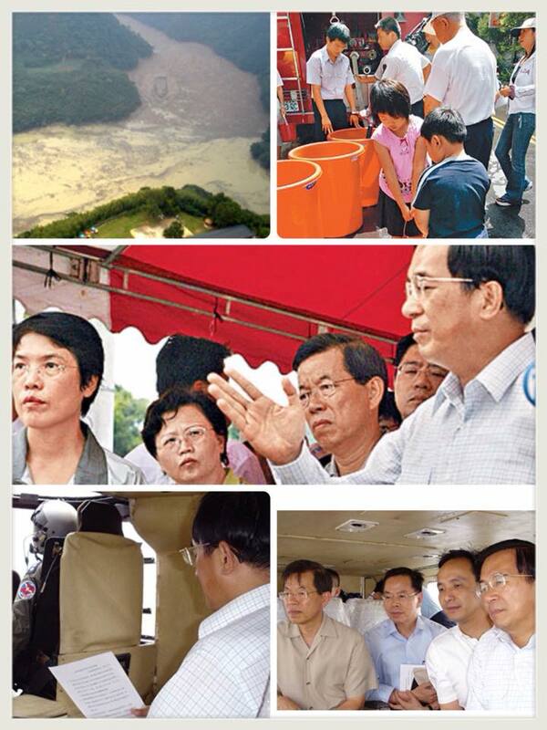 2005.8.10中午陳水扁總統視察石門水庫關心大桃園地區供水問題,並在謝長廷院長、桃園縣長朱立倫、農委會主委李金龍等人陪同下,搭乘直升機前往石門水庫上空,鳥瞰集水區山坡地的崩落情況。 圖:取自陳水扁新勇哥物語。 2005.8.10中午陳水扁總統視察石門水庫關心大桃園地區供水問題,並在謝長廷院長、桃園縣長朱立倫、農委會主委李金龍等人陪同下,搭乘直升機前往石門水庫上空,鳥瞰集水區山坡地的崩落情況。 圖:取自陳水扁新勇哥物語。