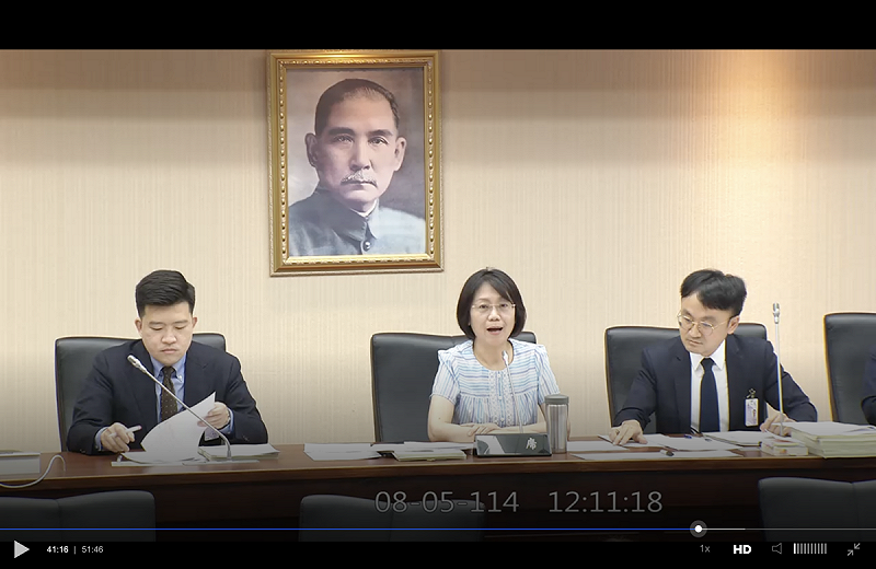 立法院程序委員會   圖：翻拍自立法院直播