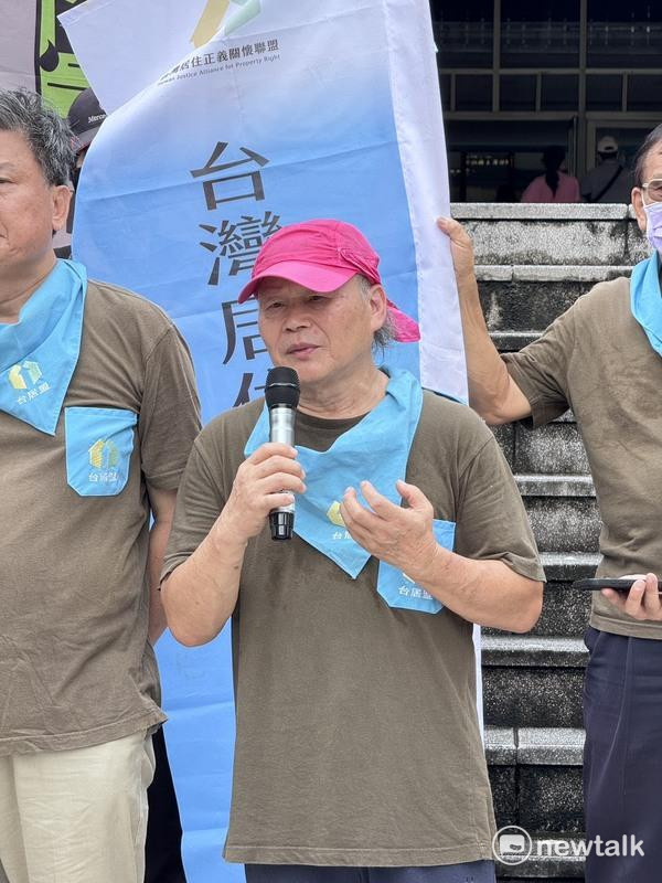 林金連於記者會中表示,自己從50歲開始抗爭至今,絕不退讓,捍衛的是全體人民的土地與尊嚴。 圖:林怡伶/攝