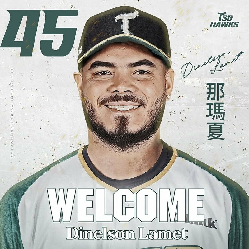 中華職棒台鋼雄鷹隊5日宣布簽下美職大聯盟級新洋投那瑪夏（Dinelson Lamet），背號為45號，那瑪夏生涯在大聯盟總計121場出賽。（台鋼雄鷹隊提供）中央社記者楊啟芳傳真　114年8月5日   