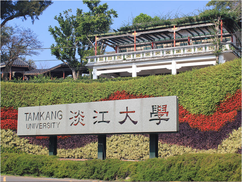 從媒體設計轉戰管理科學,淡江大學廖同學用暑假翻轉學涯,在重新選擇中找到更適合的方向。 圖:取自新北市觀光旅遊網