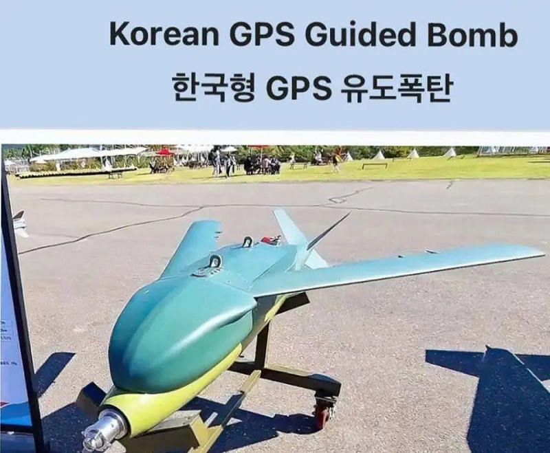  韓國GPS滑翔制導炸彈。 圖：翻攝自 騰訊網 