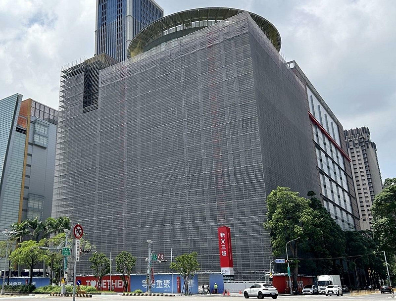 整修中的新光三越台中中港店，預計9月底可復業。   圖：新光三越/提供