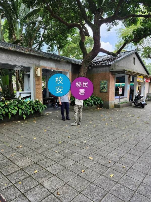 台灣大學學生會8日發布新聞稿指出，7日有便衣人員無預警進入校園抓人、盤查民眾，質疑在整起行動中，沒有見到校方代表陪同。（台大學生會提供）中央社記者陳至中台北傳真 114年8月8日   