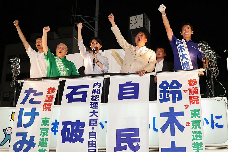 石破茂輔選自民黨參議院選舉，大敗而歸   圖：翻攝自自民黨廣報的Ｘ