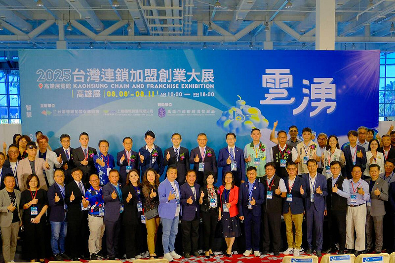 2025台灣連鎖加盟創業大展高雄展開幕。   圖：台灣連鎖加盟促進協會/提供