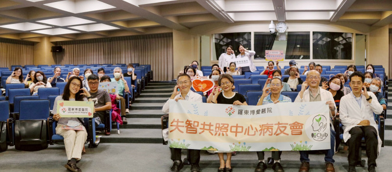 宜蘭56歲保全常迷路誤認收件人，確診年輕型失智症，醫指職場異常為警訊，早治可延緩3至5年惡化。   圖：羅東博愛醫院／提供