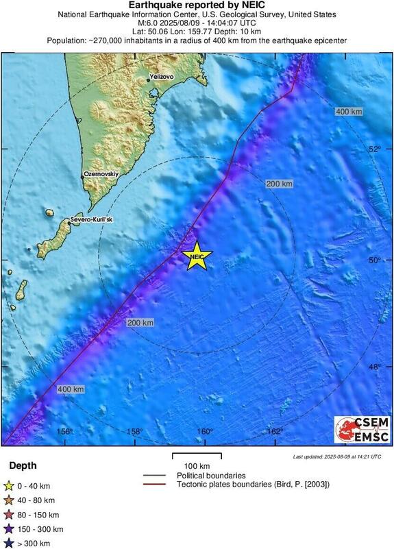 歐洲地中海地震中心指出，俄羅斯千島群島東方海域9日發生規模6地震。   圖：取自歐洲地中海地震中心網頁emsc-csem.org