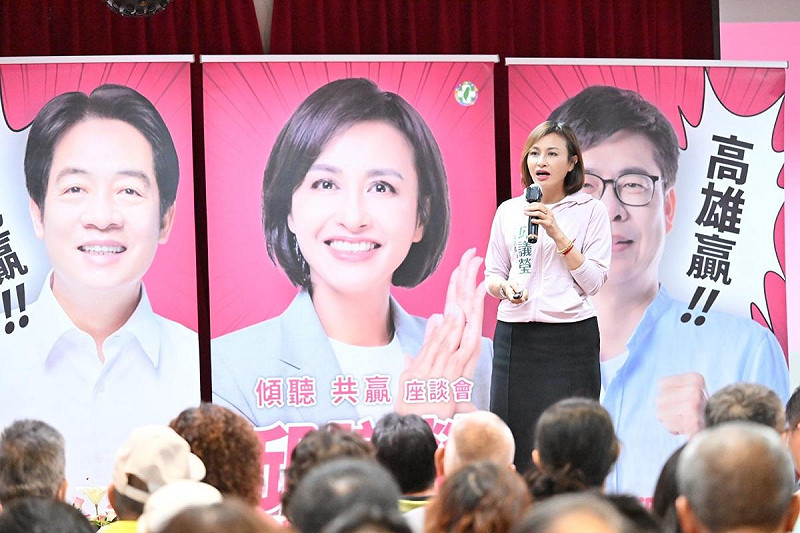 邱議瑩在岡山舉辦傾聽共贏座談會。   圖：邱議瑩辦公室/提供