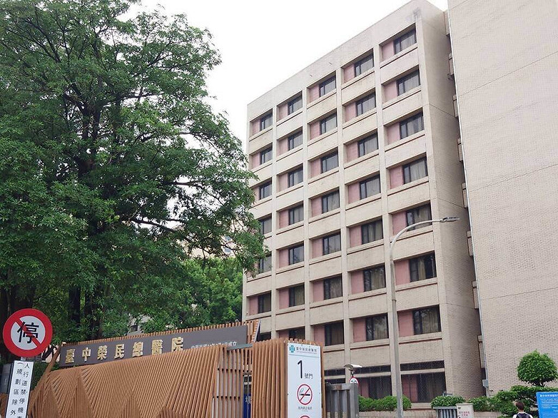 民進黨台中市議員陳俞融10日質疑，台中市有將近4成失智長者未獲服務；市府表示，將透過增設失智日間照顧據點等持續提升涵蓋率。圖為台中市失智共同照護中心之一的台中榮民總醫院。（陳俞融提供）中央社記者郝雪卿傳真　114年8月10日   